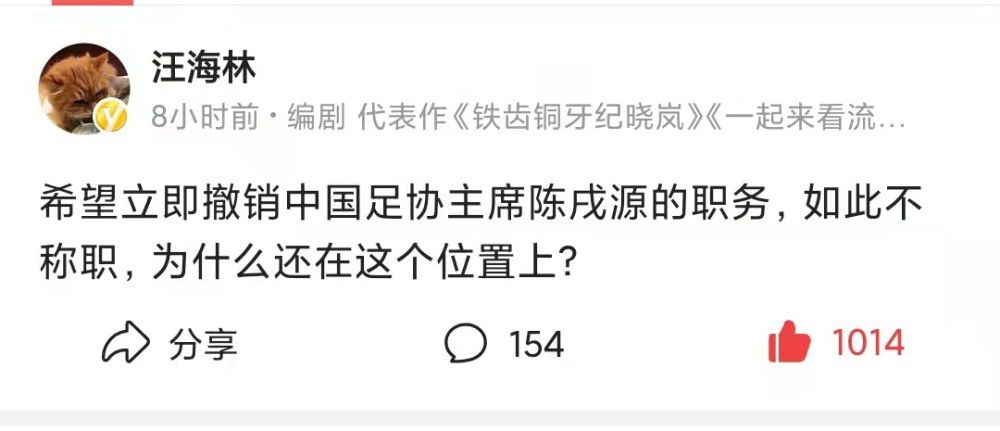 世俱杯决赛，曼城4-0战胜弗鲁米嫩塞，夺得在今年的第5座冠军。